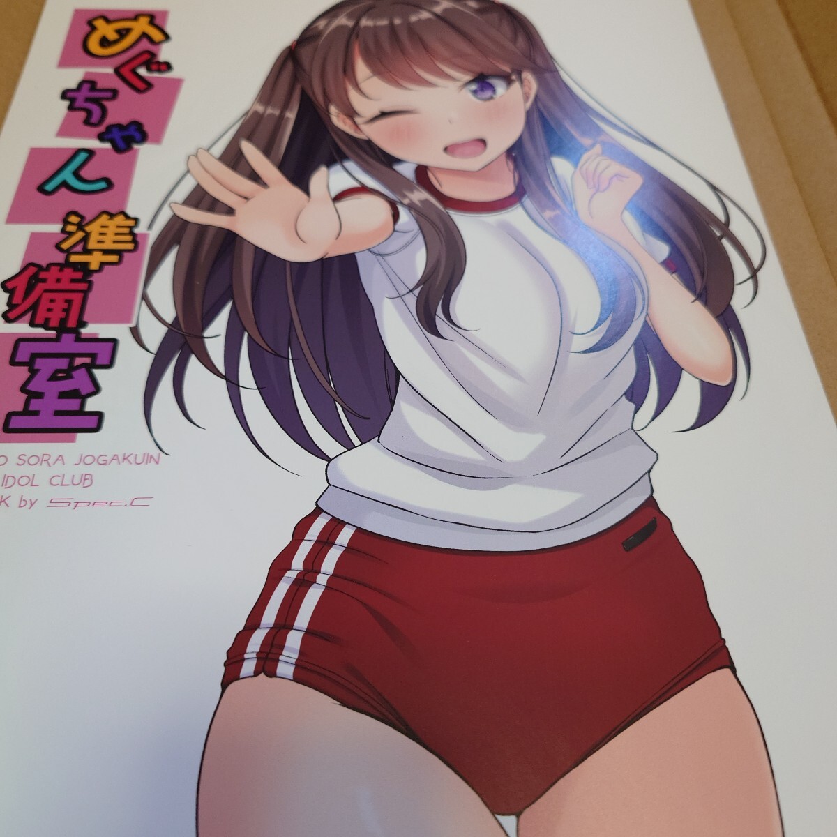 item_image_1