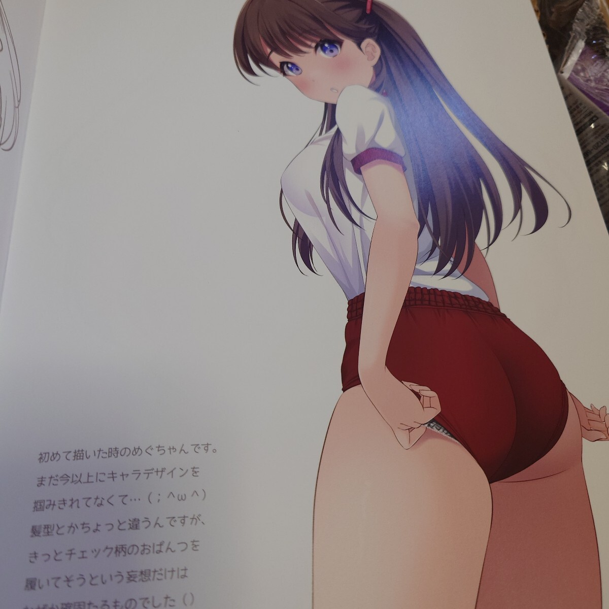 item_image_3