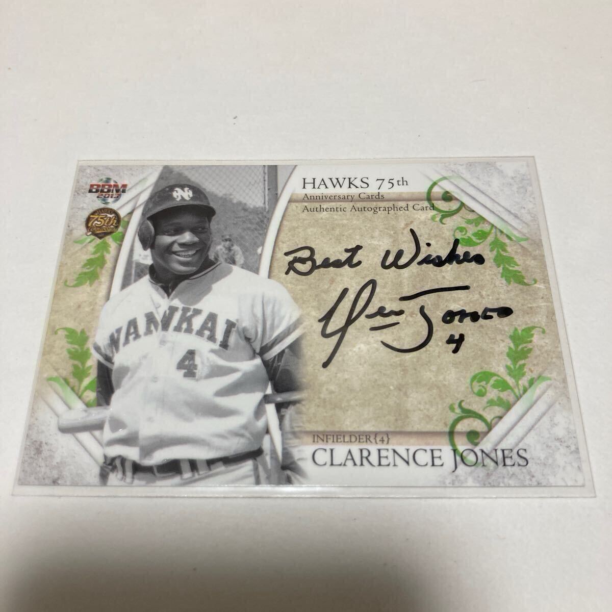 カーペンター 25枚限定 直筆サインカード カーペンター 25枚限定 直筆サインカード