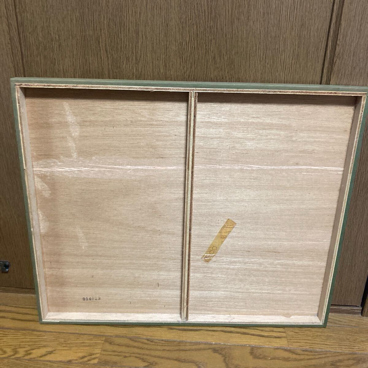 河内洋 騎手】直筆サイン入りフォトパネル ① 51cm×42cmサイズ 河内洋 騎手】直筆サイン入りフォトパネル ① 51cm×42cmサイズ