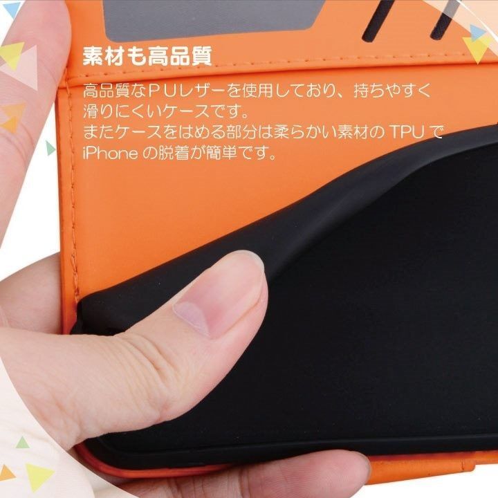 iPhone 12 Pro アニマル 手帳型ケース 動物柄かわいいケース iPhone 携帯カバー アイフォン レザー カード収納