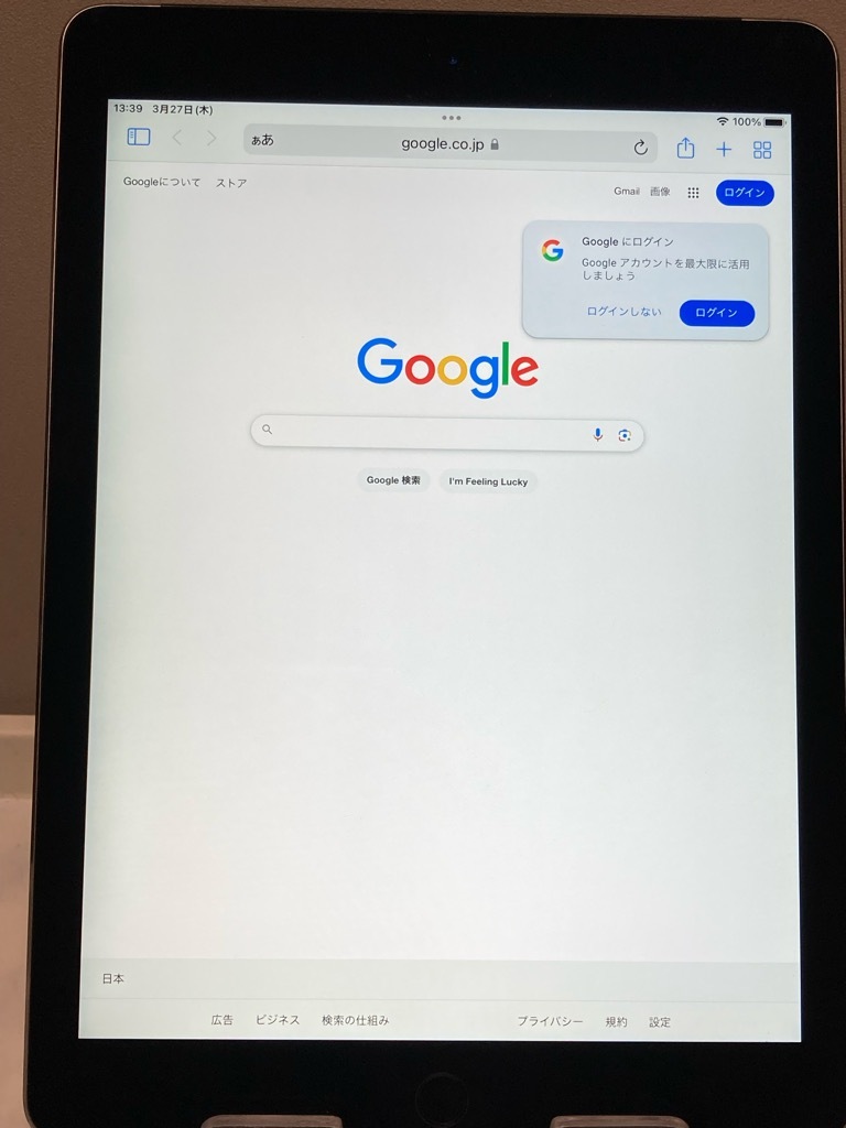 item_image_10