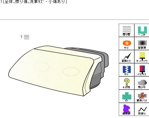 item_image_4
