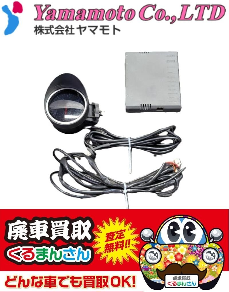 [Z653-S8]Defi デフィ STi ゲノム Genome BR9 BRM BRG BM9 BMM BMG レガシィ ブースト計 追加メーター ターボ Defiリンク_画像1