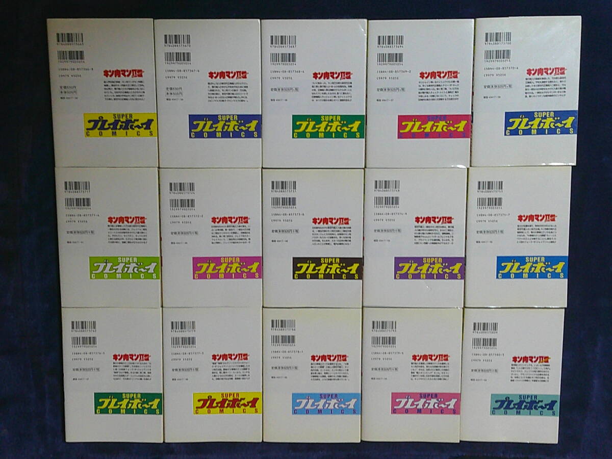 item_image_3