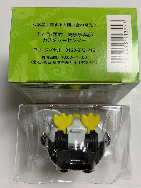 item_image_6