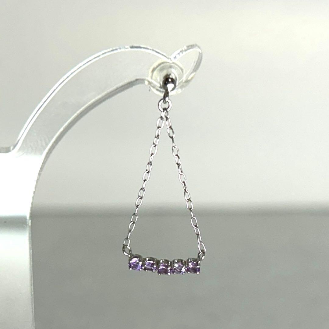 【新品?送料無料】ピアス 両耳用 アメジスト K14 0.8g WG ライトパープル 天然石 アクセサリー ジュエリー