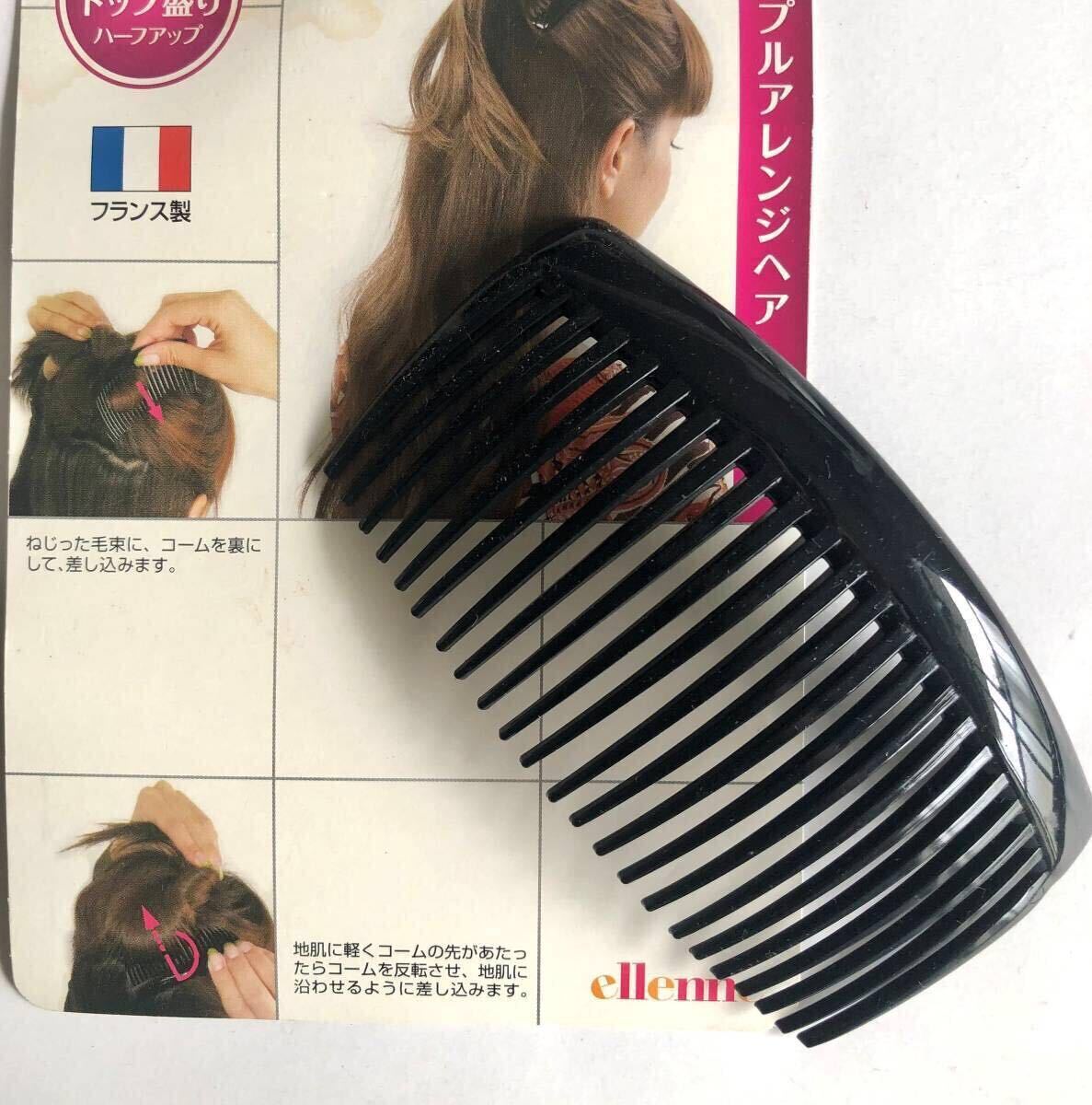 item_image_7