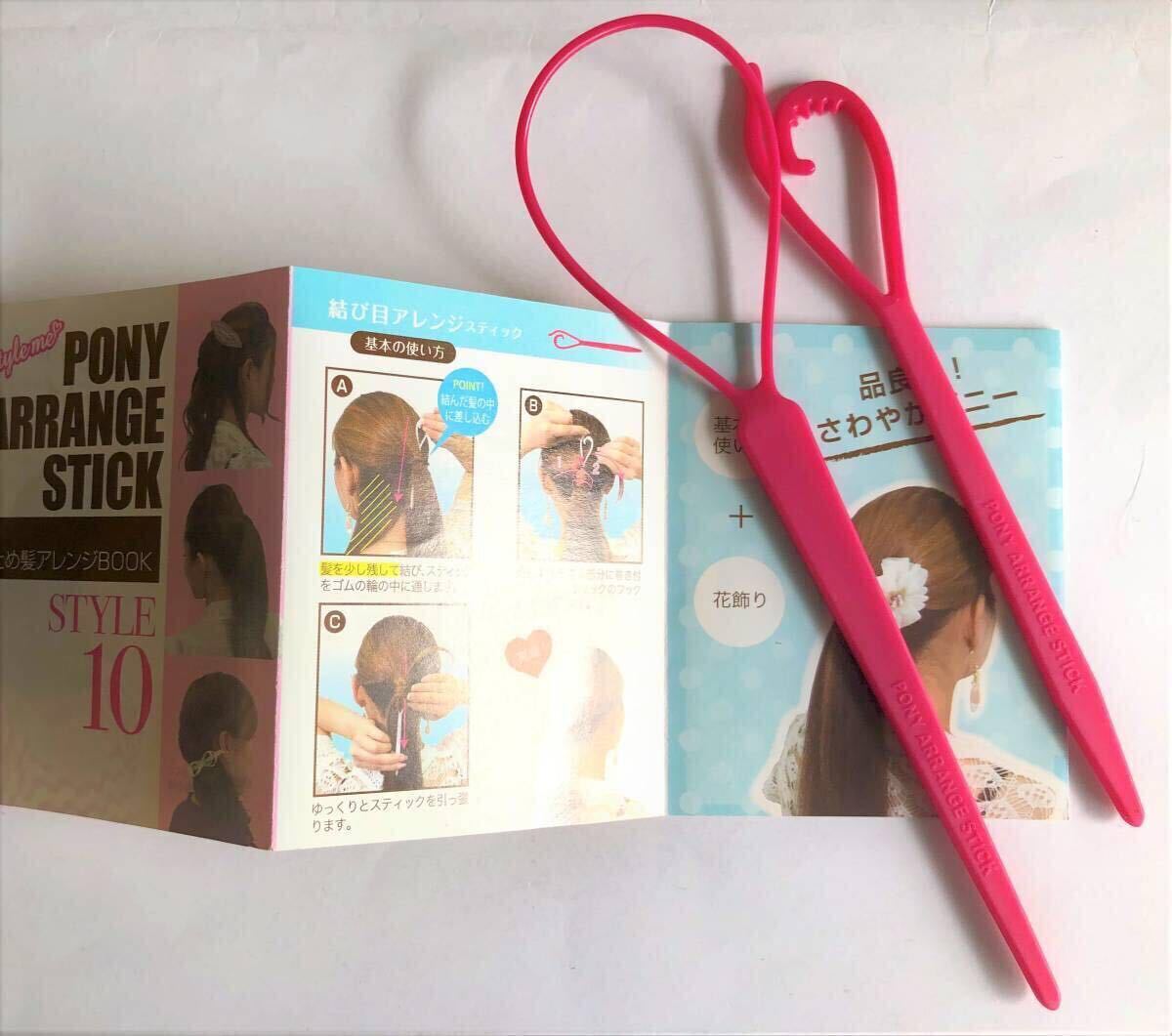 item_image_5