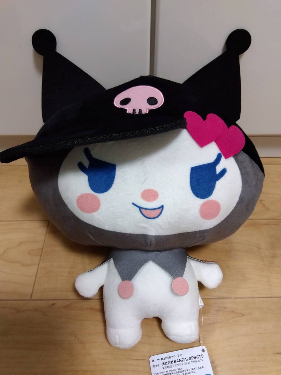 item_image_1