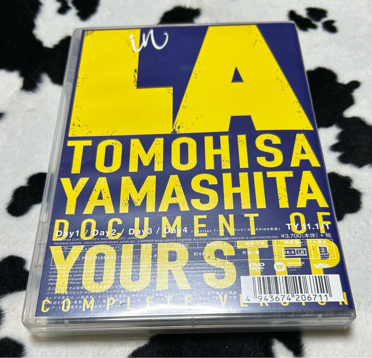 山下智久☆DOCUMENT of YOUR STEP☆DVD☆中古