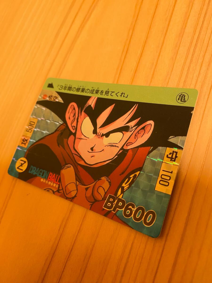 ドラゴンボール カードダス 本弾 2弾 1989年製 No.44 孫悟空 ドラゴンボール カードダス 本弾 2弾 1989年製 No.44 孫悟空