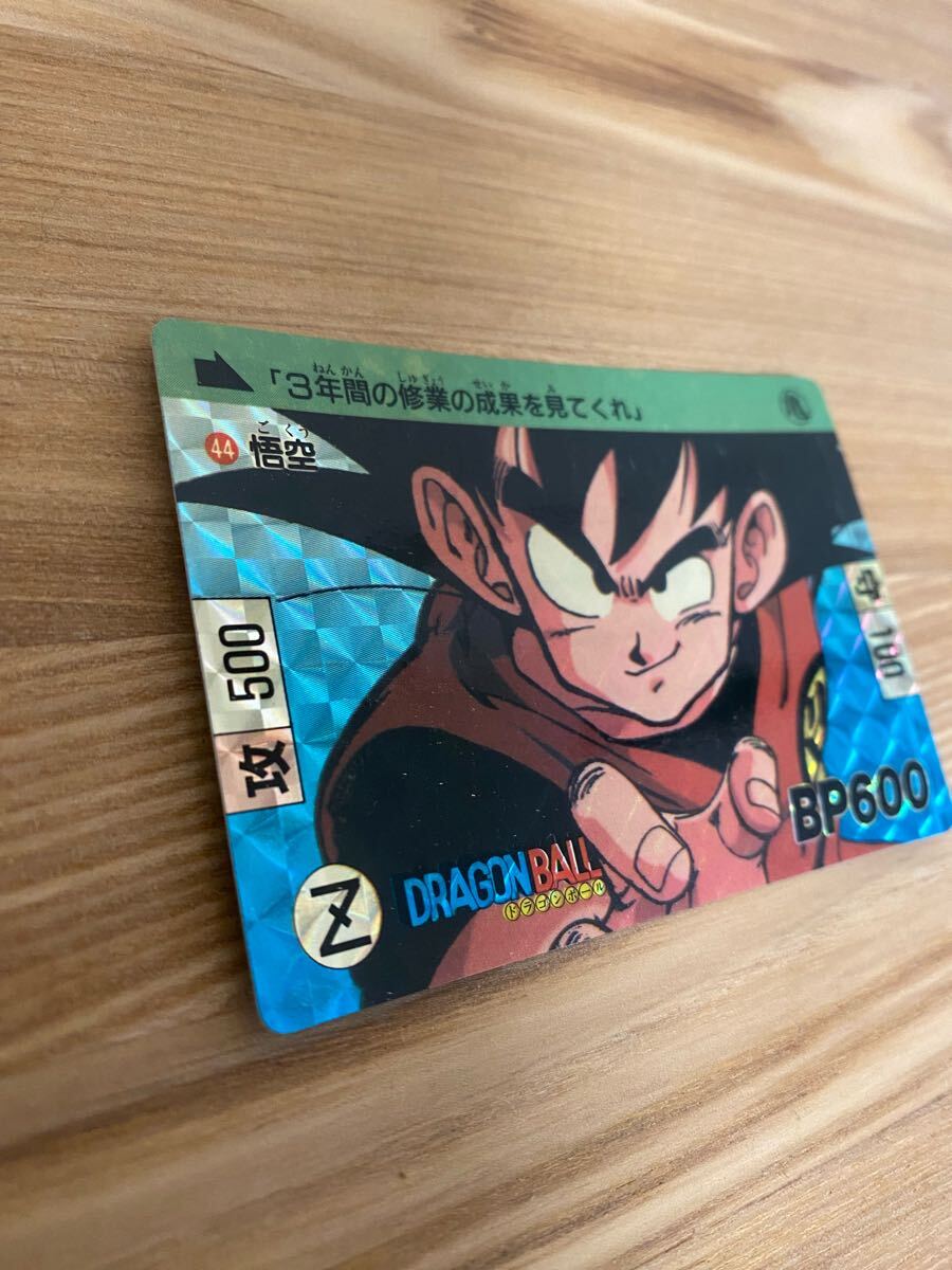 ドラゴンボール カードダス 初版 1989年製 No.44 孫悟空 美品 ドラゴンボール カードダス 初版 1989年製 No.44 孫悟空 美品