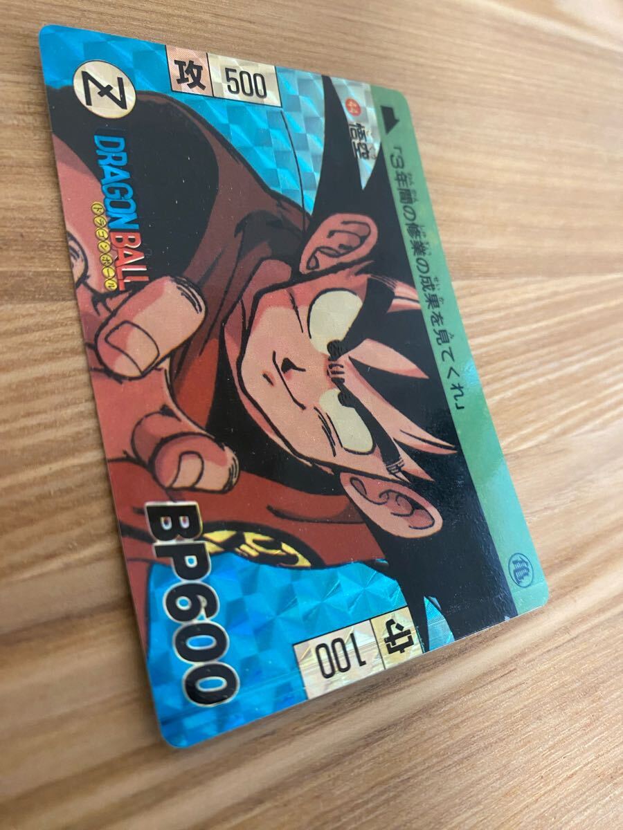 ドラゴンボール カードダス 初版 1989年製 No.44 孫悟空 美品 ドラゴンボール カードダス 初版 1989年製 No.44 孫悟空 美品