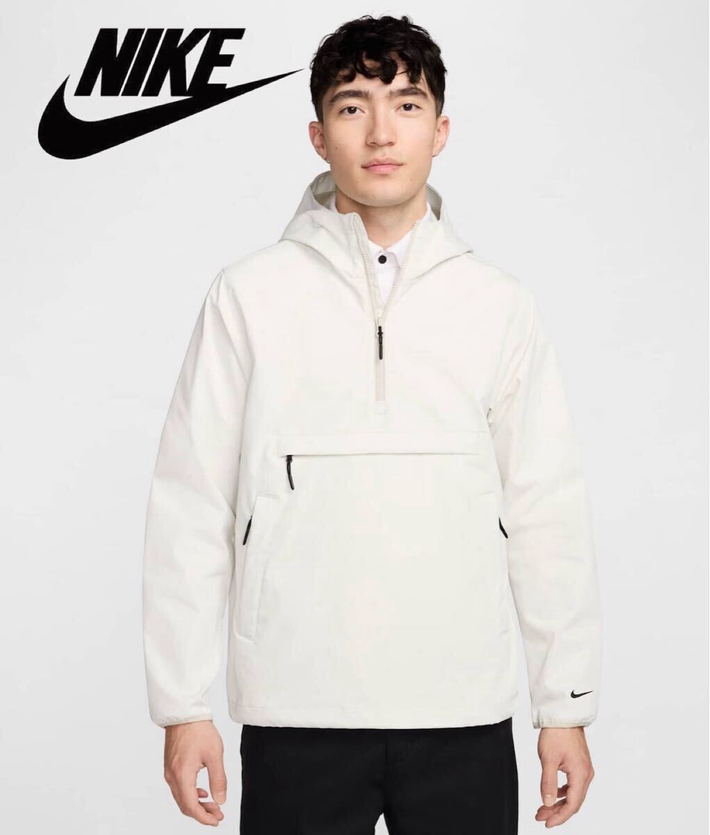 新品 定価21780円 Lサイズ　NIKE ナイキ アンスクリプテッド レペル メンズ ゴルフ アノラック ジャケット ホワイト
