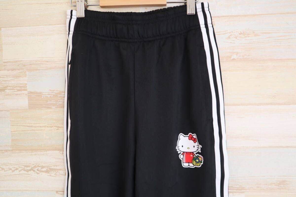 新品 150㎝ adidas originals アディダスオリジナルス×ハローキティ Hello Kittyパンツ トラックパンツ　ジャージ　キッズ　ジュニア　黒