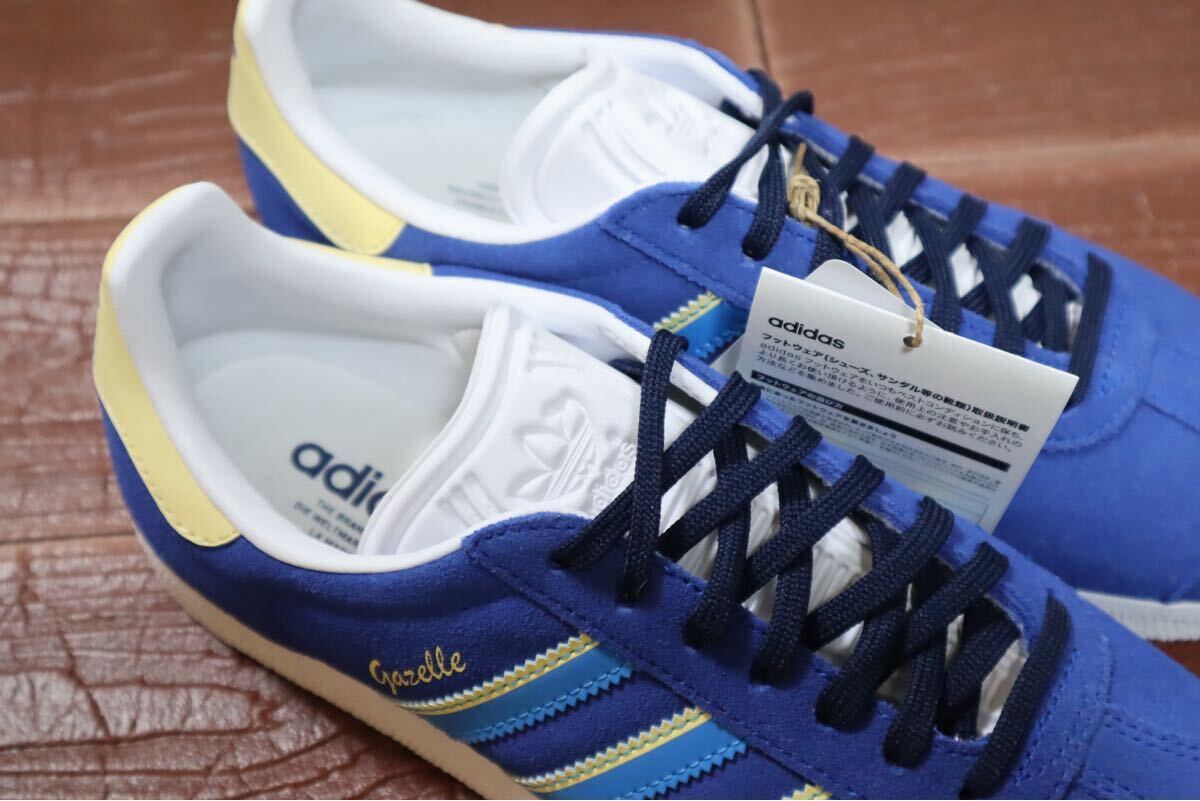 item_image_9