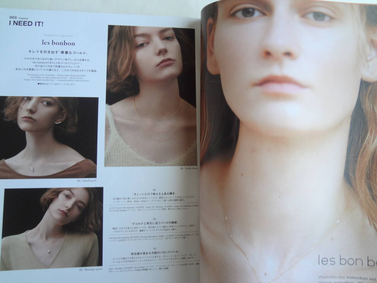 item_image_8