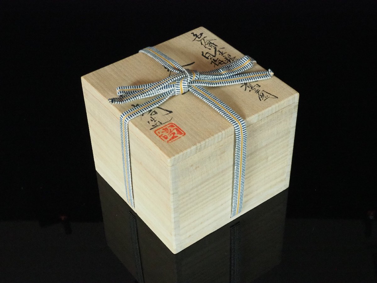 GK】鈴木爽司 秀逸作 色絵金銀彩白梅に鴛鴦之図茶碗 茶道具 共箱 GK】鈴木爽司 秀逸作 色絵金銀彩白梅に鴛鴦之図茶碗 茶道具 共箱