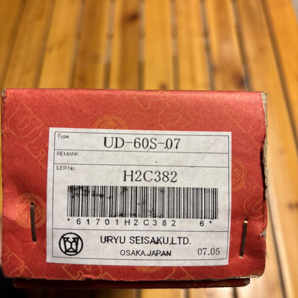 item_image_7