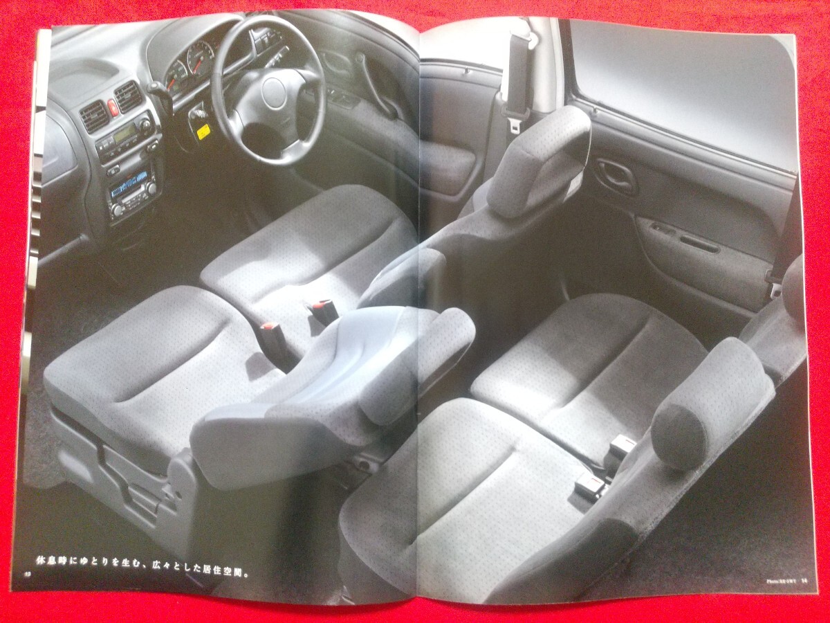 item_image_7