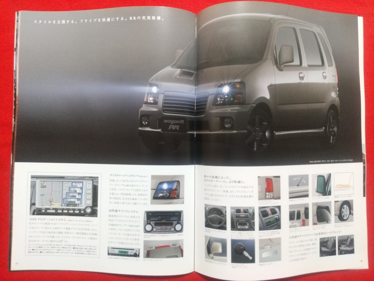 item_image_8