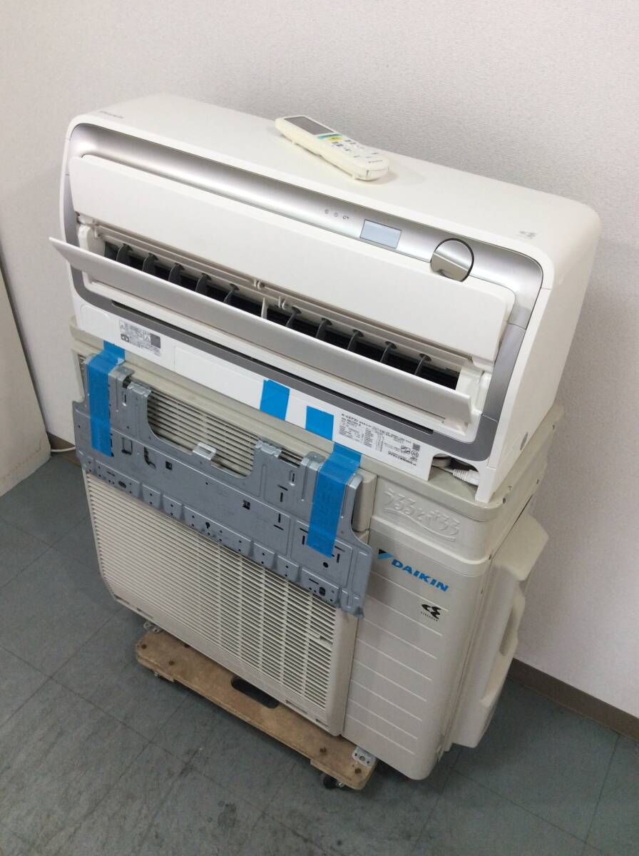 YJT10166『安心30日間保証付』【DAIKIN/ダイキン 20畳用エアコン】美品 2021年制 うるさらX AN63YRPK-W 家電 冷暖房 エアコン 壁掛型 200V
