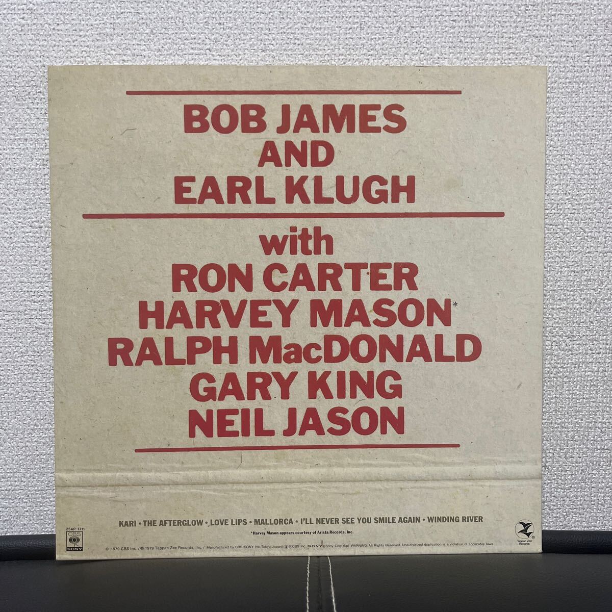 master sound bob james & earl klugh / one on one cr1061b332503 ボブ ジェームス アール クルー
