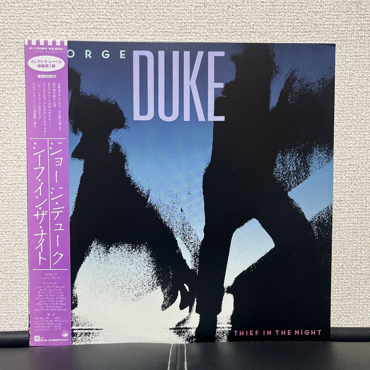 美品 george duke / thief in the night cr1062b332503 ジョージ デューク シーフ イン ザ ナイト