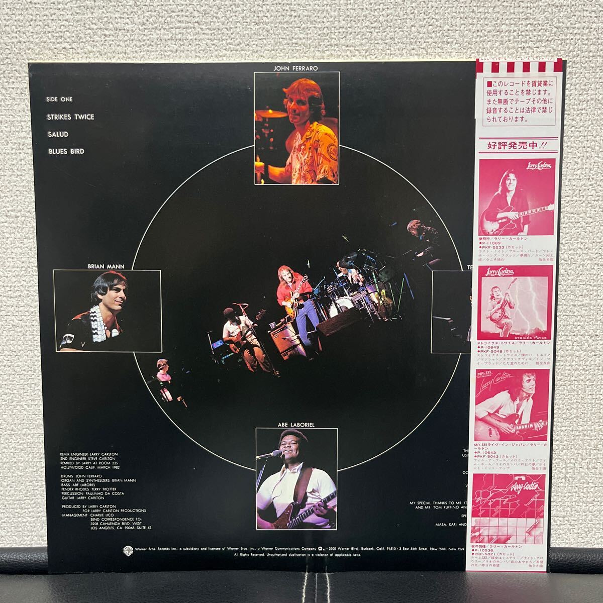 larry carlton ラリー カールトン / eight times up エイト タイムス アップ cr1069b332503