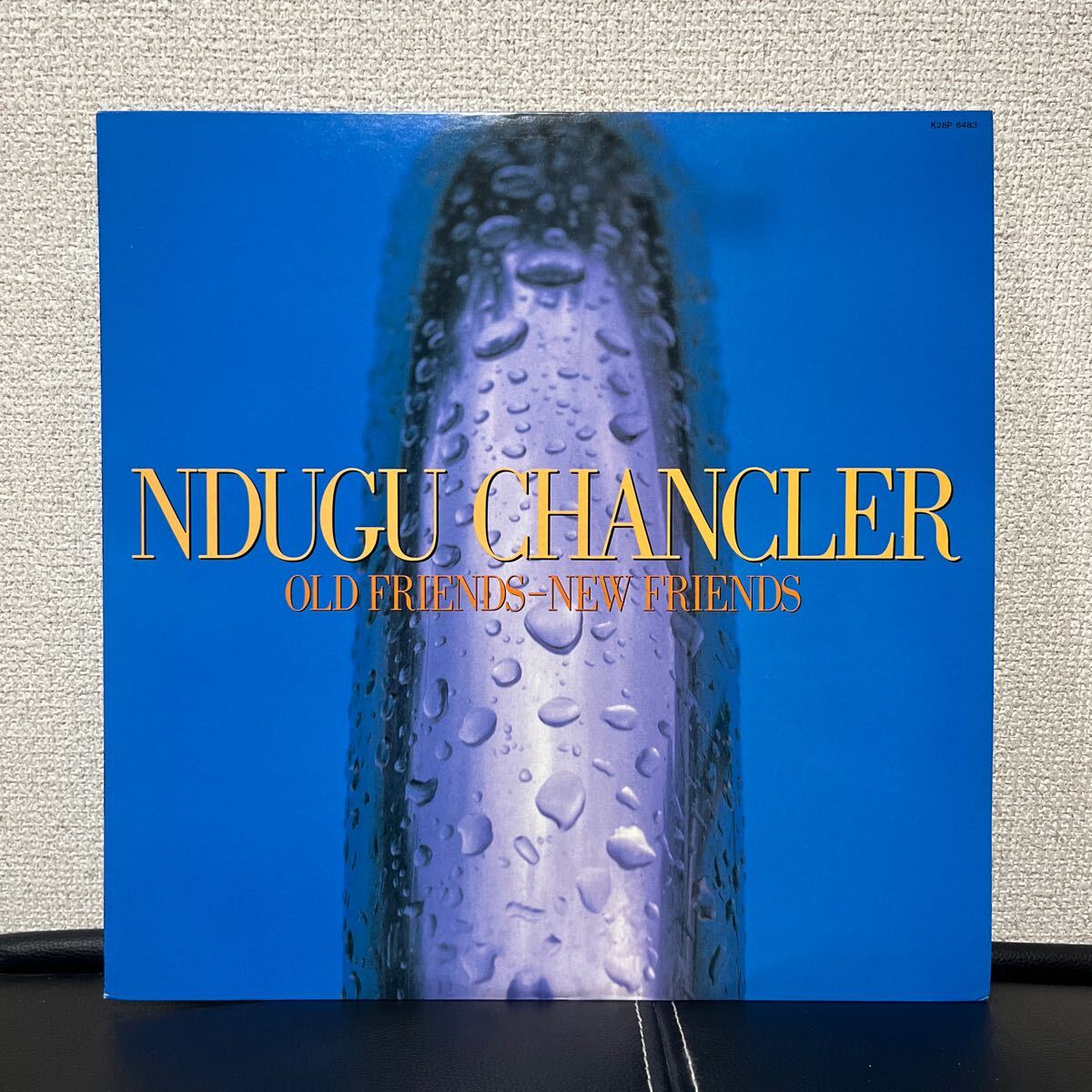 Ndugu Chancler / old friends new friends cr1086b332503