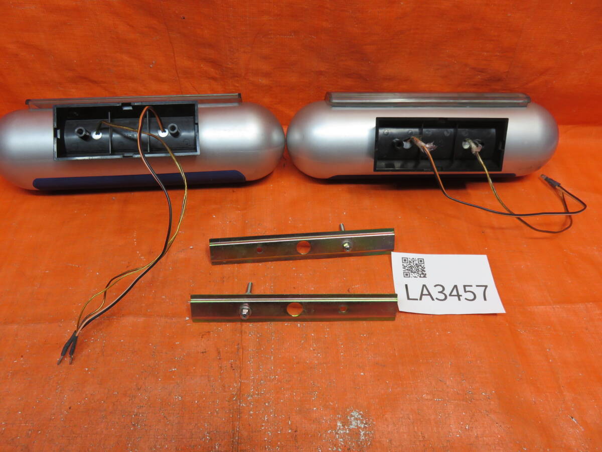 S様 ss-3 オーダー受付 LA3457 音出しOK アゼスト 8.7cm 3WAY サテライトスピーカー
