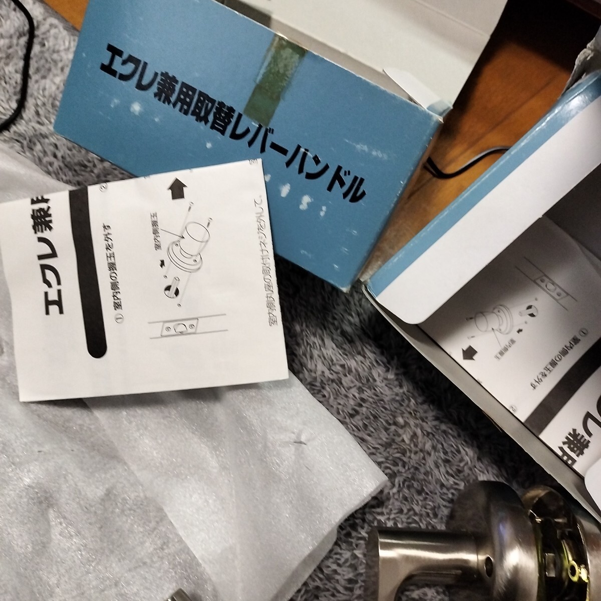 item_image_9