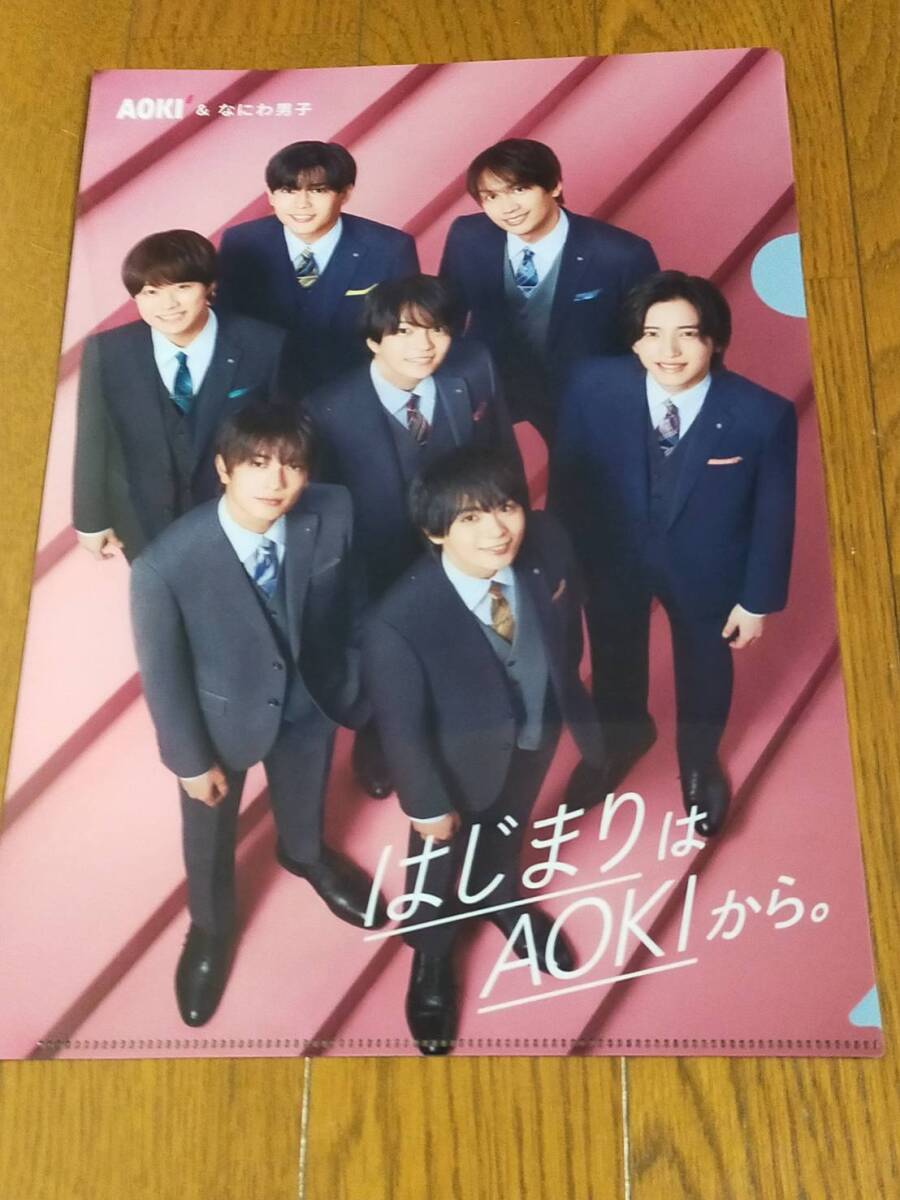 item_image_1