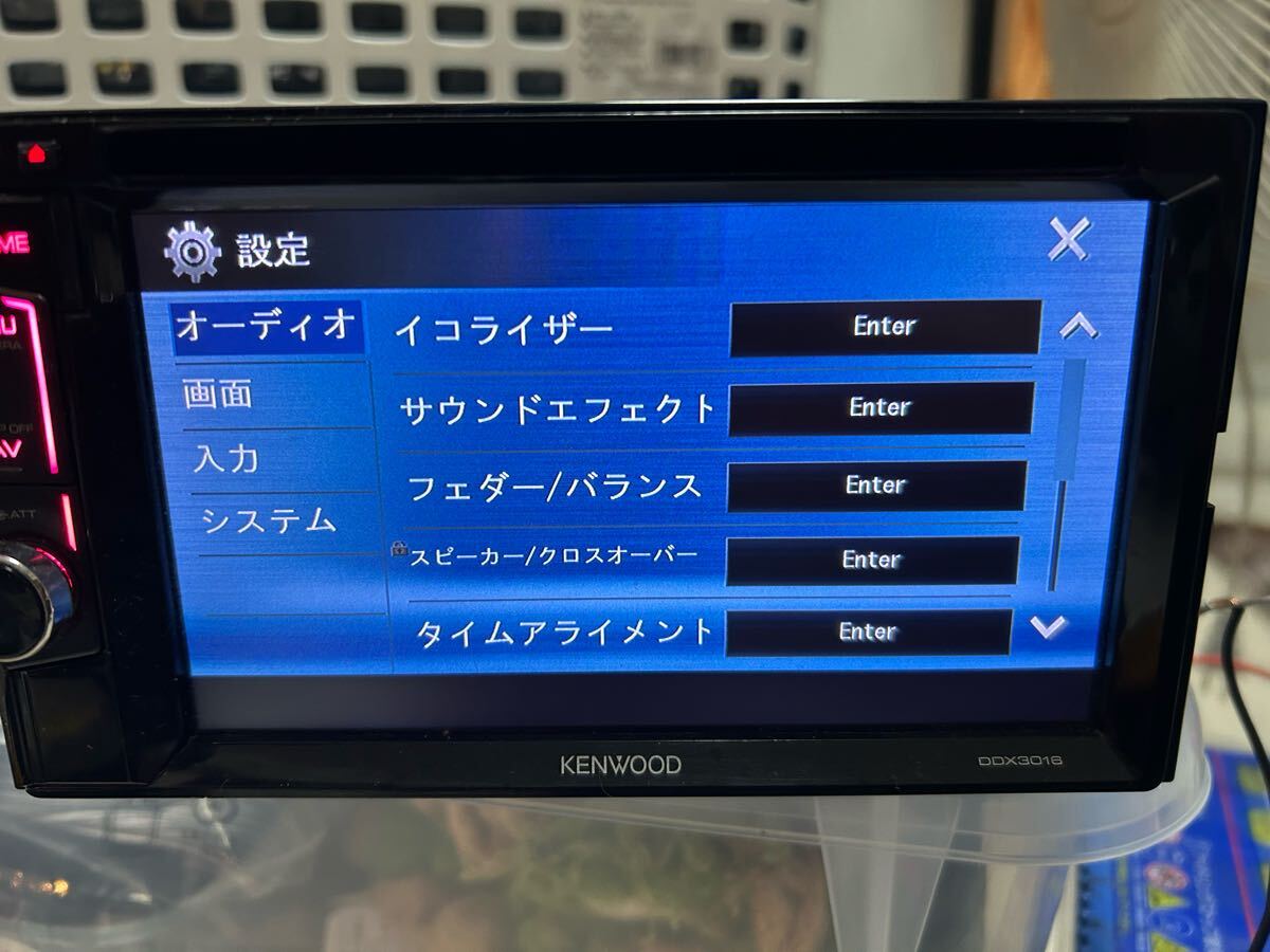 ※ジャンク品※分解品※ケンウッド DDX3016 ディスプレイオーディオ KENWOOD