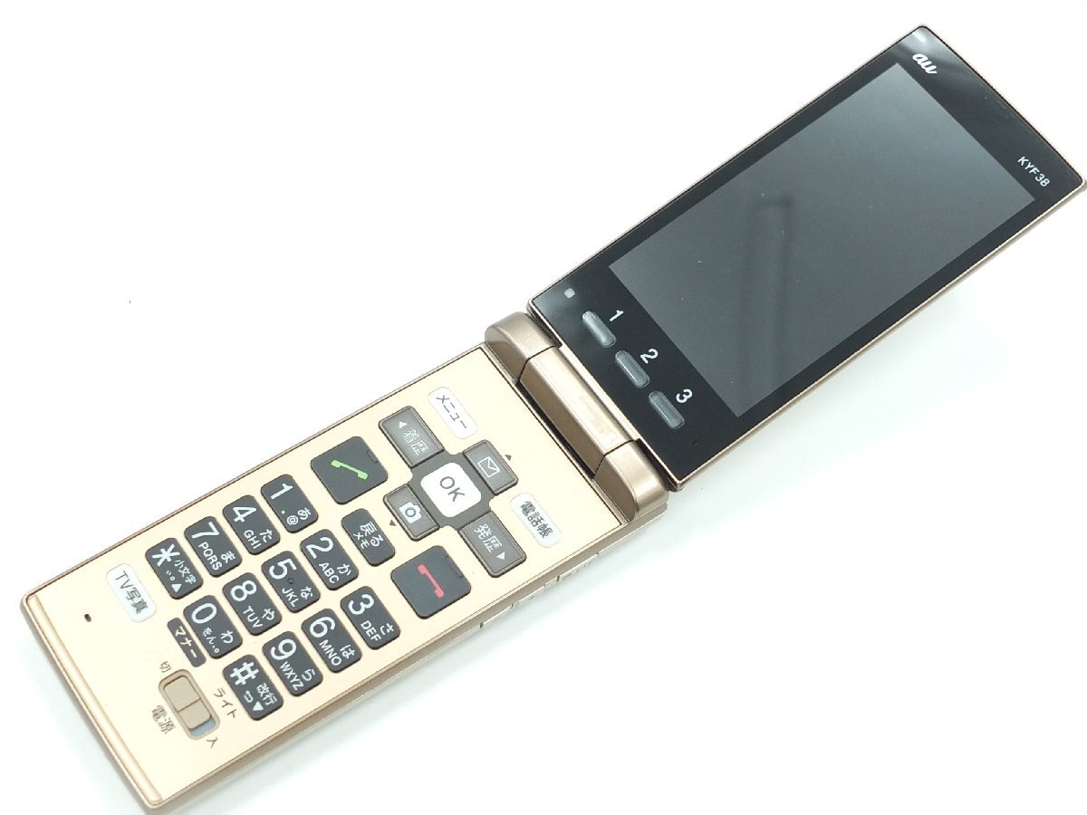 item_image_3