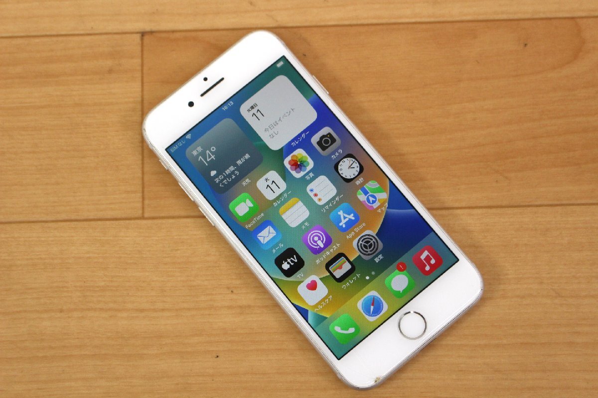△現状品△ iPhone 8 64GB Silver MQ792J/A Apple/SBM:○ SIM △現状品△ iPhone 8 64GB Silver MQ792J/A Apple/SBM:○ SIM