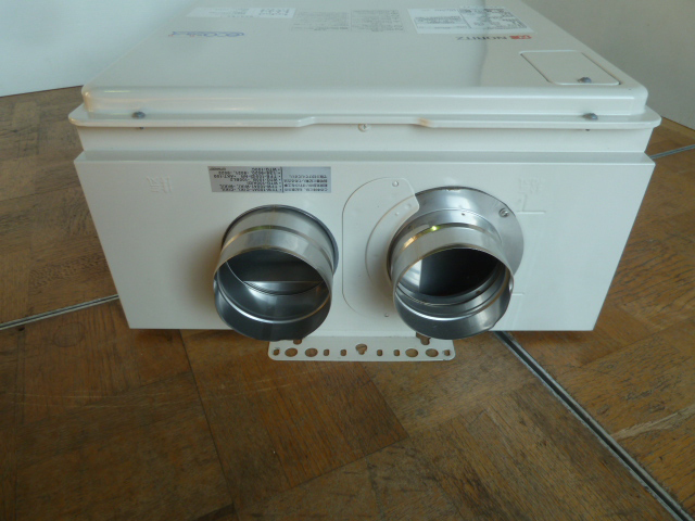 中古】ノーリツ 都市ガス 温水暖房付 ふろ給湯器 24号 GTH 中古】ノーリツ 都市ガス 温水暖房付 ふろ給湯器 24号 GTH
