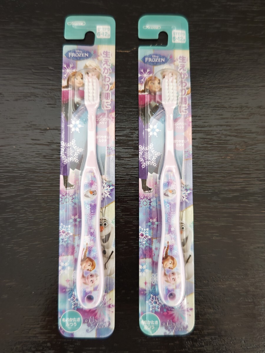 子供用ハブラシ　2本　アナと雪の女王_画像1