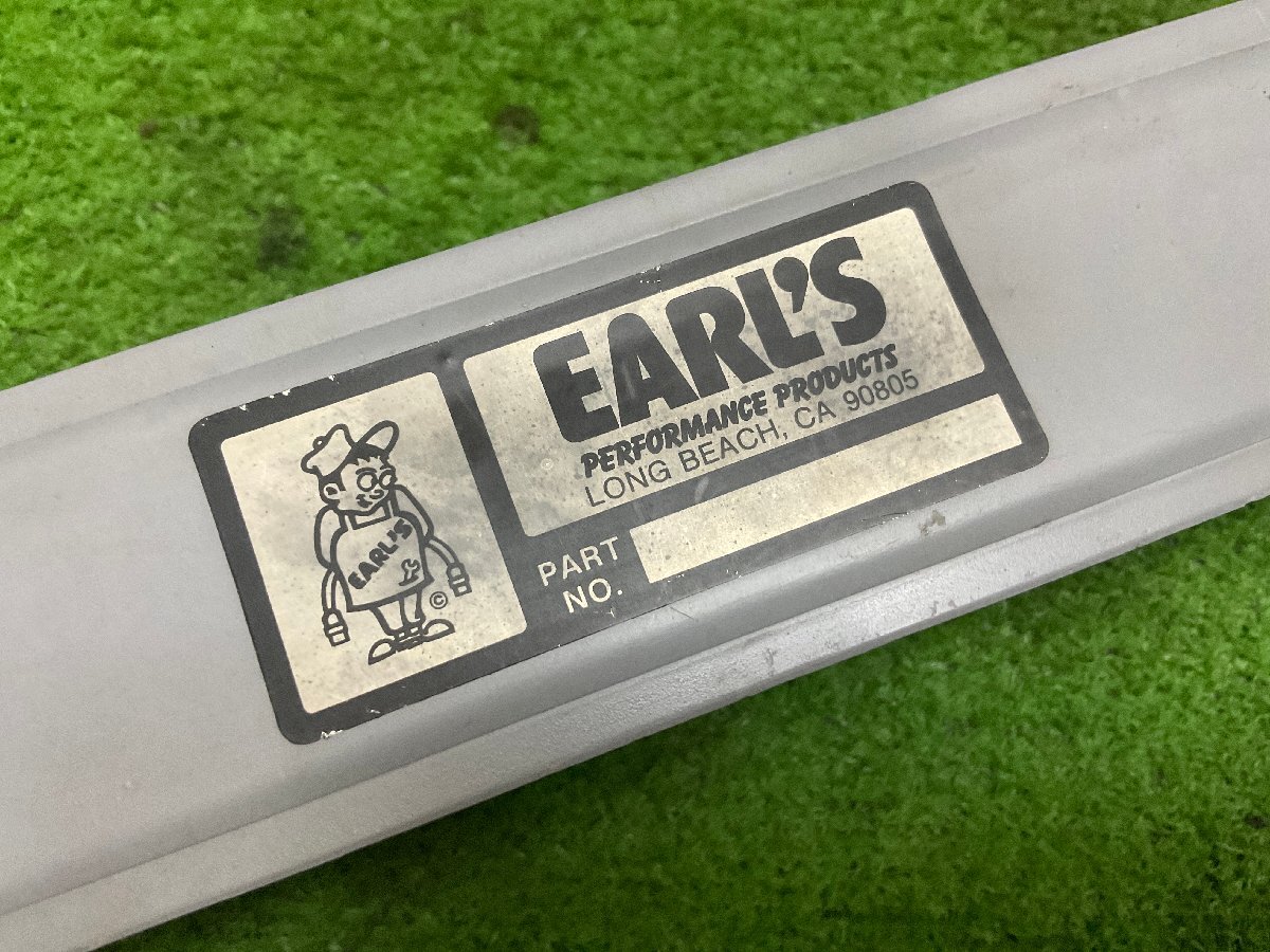 1175345071　EARL'S　アールズ　オイル クーラー