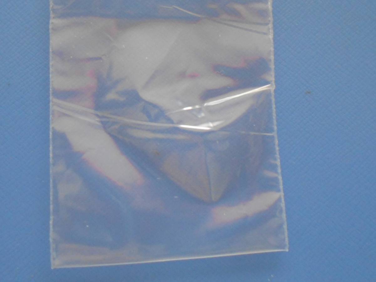 【200枚】チャック付きポリ袋(5㎝×7㎝)　送料180円　(チャック付きビニール袋　ジッパー付き袋　チャック付袋　小分け袋)　