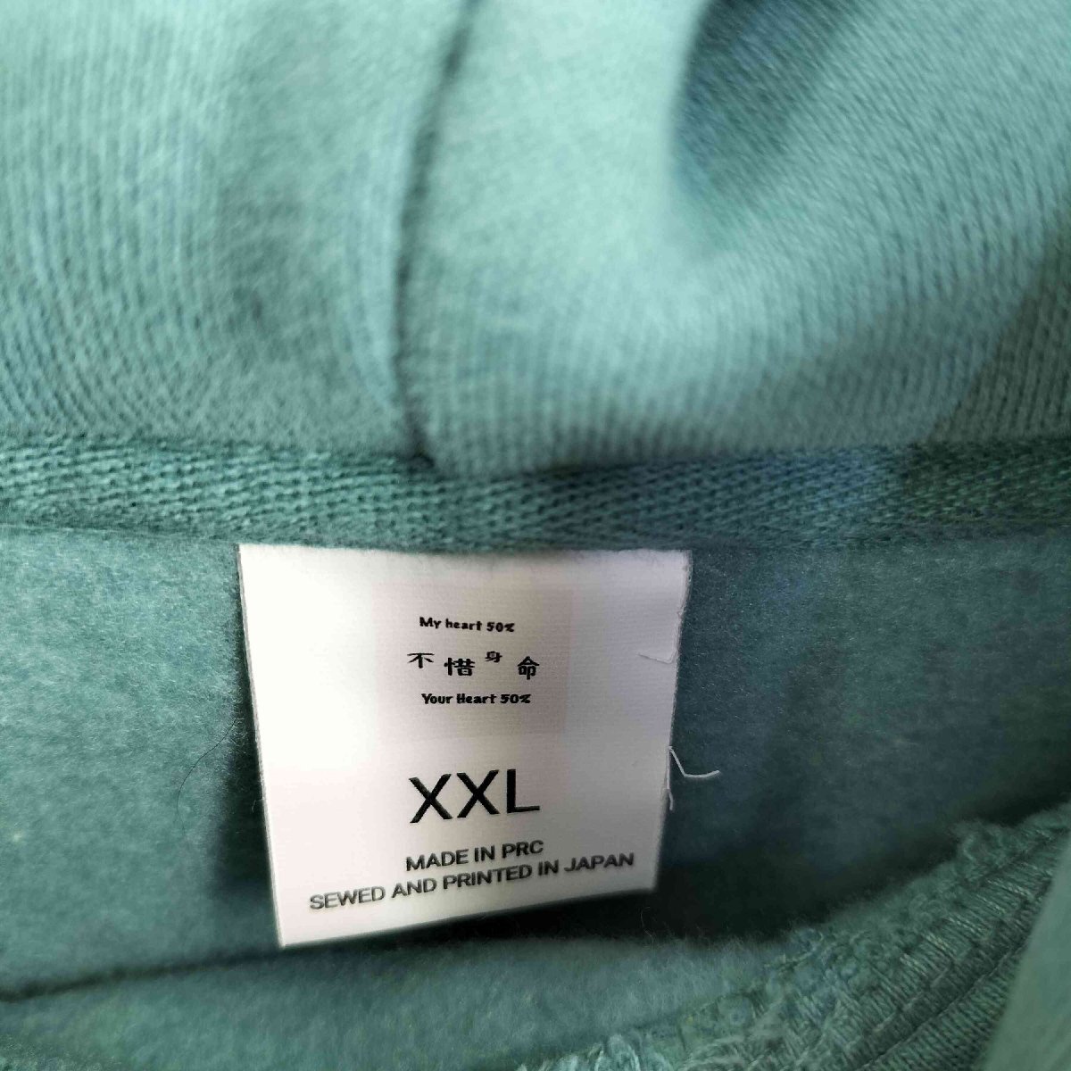 item_image_6