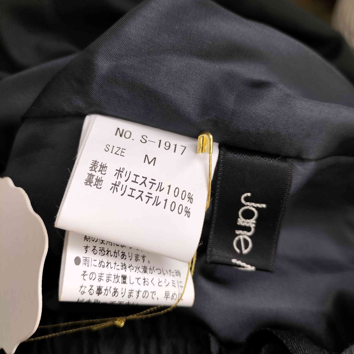 item_image_6