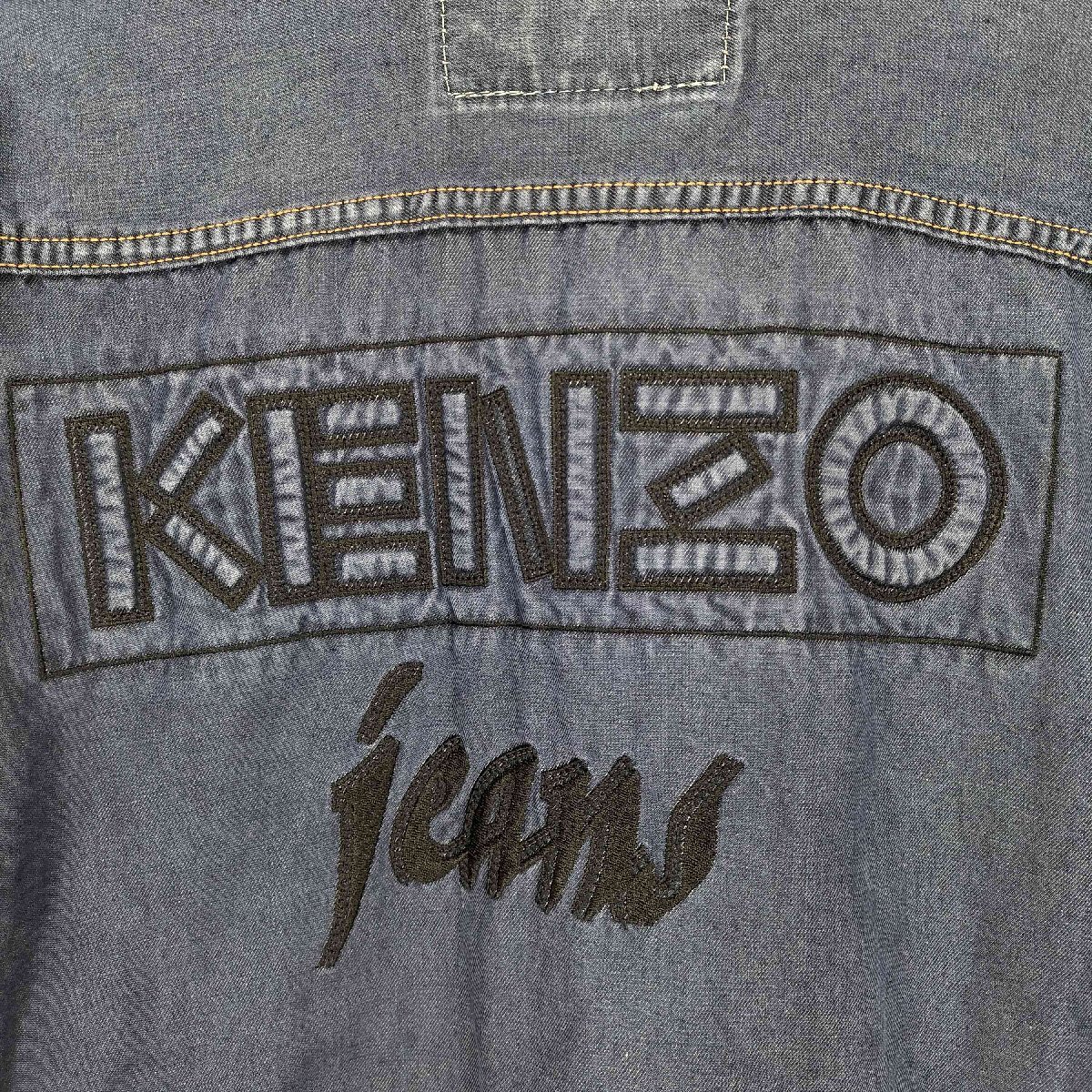 KENZO JEANS(ケンゾージーンズ) 90s 葛飾北斎タグ ロゴ刺繍 KENZO JEANS(ケンゾージーンズ) 90s 葛飾北斎タグ ロゴ刺繍
