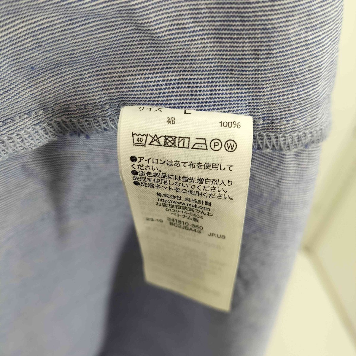 item_image_6
