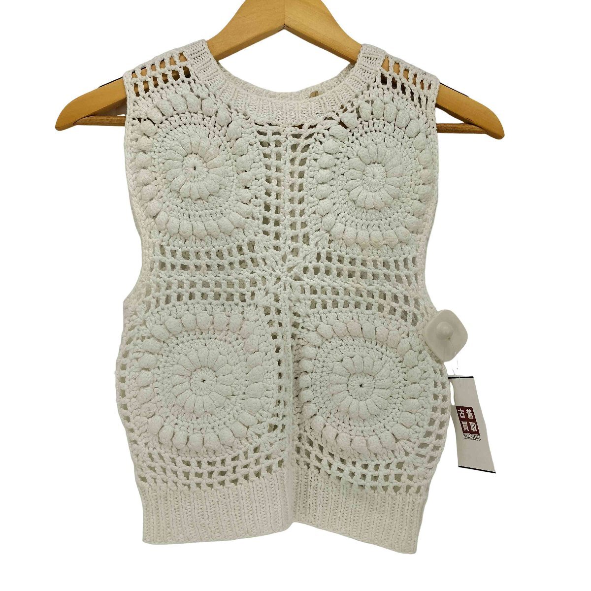 item_image_1