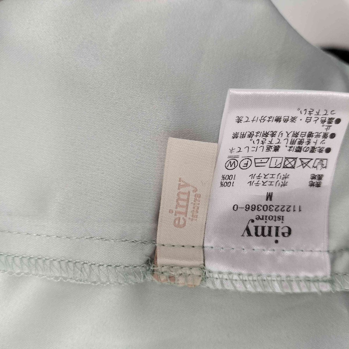 item_image_6
