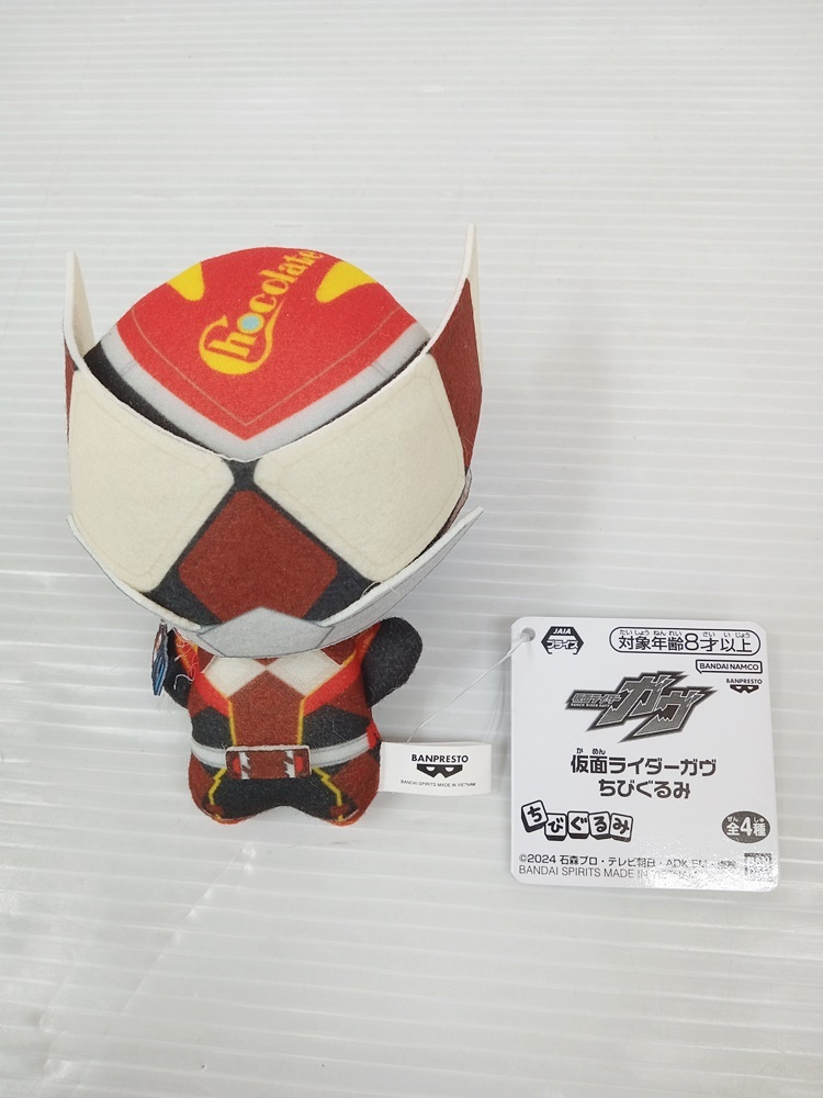 Z2F33-361 現状品 ☆ ツインアクリルスタンド 仮面ライダー Z2F33-361 現状品 ☆ ツインアクリルスタンド 仮面ライダー