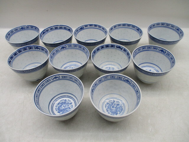 2025年最新】Yahoo!オークション -景徳鎮 龍の中古品・新品・未