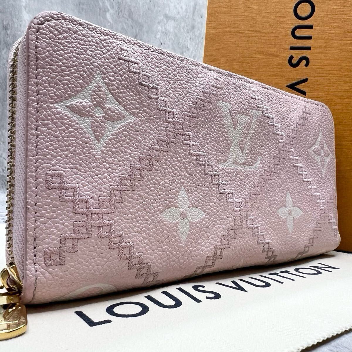 【美品】ルイヴィトンモノグラム　ジッピーウォレット☆鑑定済みです♪ 鑑定済・近年品・極美品 ルイヴィトンモノグラム ジッピー